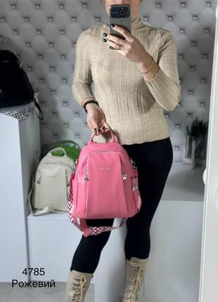 Рожевий рюкзак з екошкіри4 фото