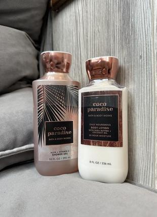 Bath and body works гель для душа и лосьон coco paradise