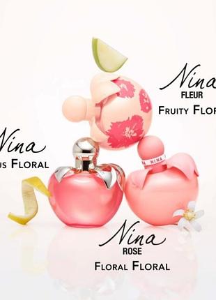 Nina ricci nina fleur 50 мл