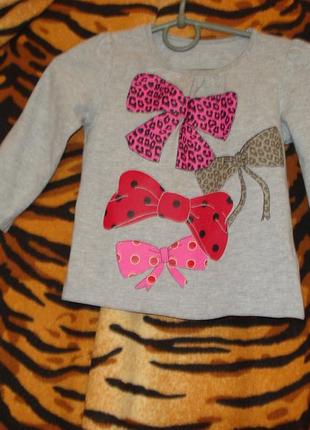 Футболка серого цвета"age",12-18мес.,93%коттон7%вискоза.