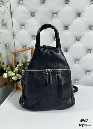 Женский рюкзак из экокожи, черный3 фото