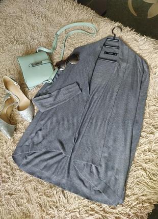 Легкий серый кардиган