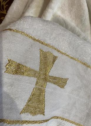 Крижма махрова, рушник