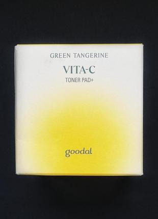 Освітлювальні тонер-диски з вітаміном с goodal green tangerine vita c toner pad (70 шт)1 фото