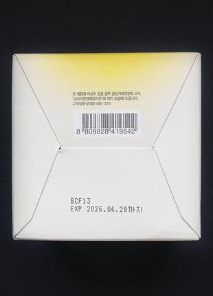 Освітлювальні тонер-диски з вітаміном с goodal green tangerine vita c toner pad (70 шт)6 фото