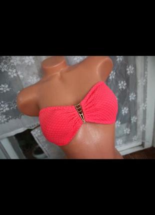 Купальный верх 75-80 б-с