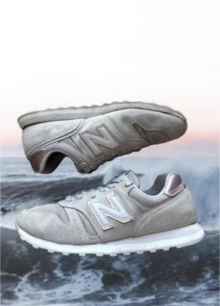 Кросівки new balance 373 оригінальні сірі