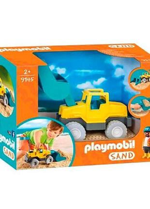 Набір для пісочниці playmobil машина з ковшем 9145