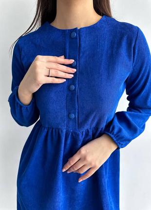 Идеальное яркое практичное синее вельветовое платье свободного кроя5 фото