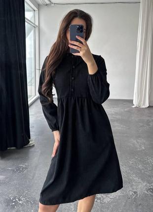 Идеальное черное короткое вельветовое платье до колена свободного кроя
