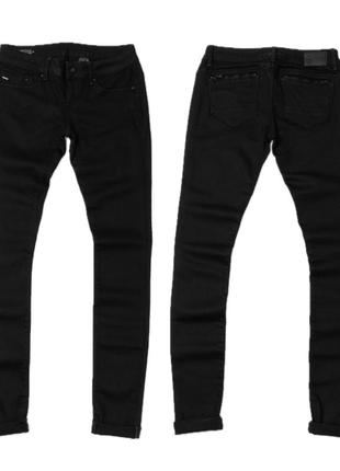 G-star raw skinny black jeans