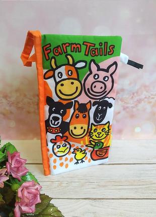 Мягкая развивающая книга книжка jollybaby