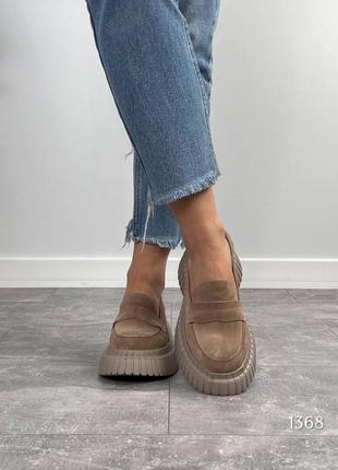 Лоферы velvet, беж, натуральная замша