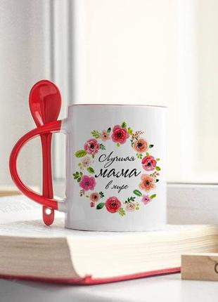 Чашка для мами