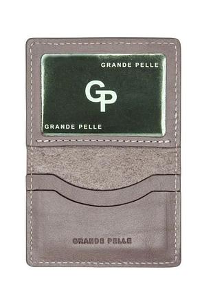 Шкіряна обкладинка на права id паспорт, посвідчення grande pelle 211665 пудра