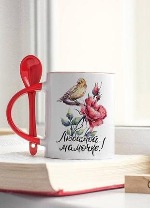 Чашка для мами