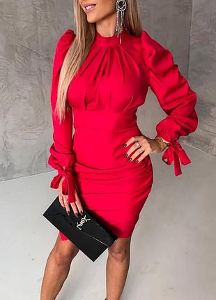 Элегантное платье