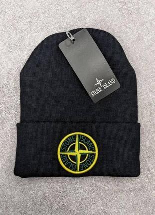 Шапка stone island