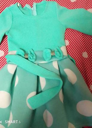 Нарядне платячко