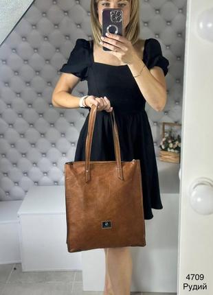 Женская стильная и качественная сумка шоппер из эко кожи на 3 отдела рыжий6 фото