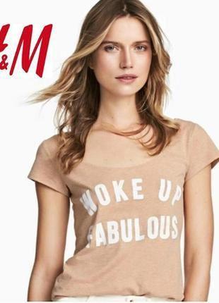 Модного свободного силуэта комфортная футболка известного шведского бренда h&m