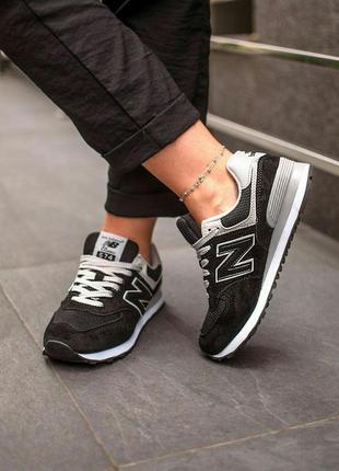 Кроссовки женские new balance