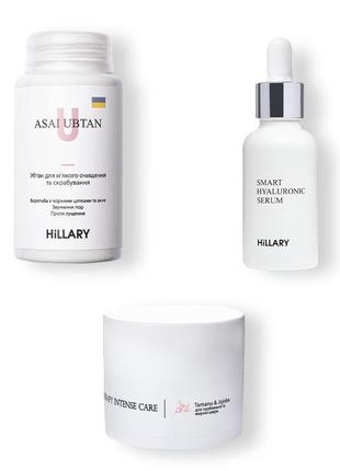 Набір toп 3 для жирної шкіри hillary top 3 for oily skin