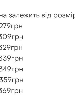 6 цветов🌈легкая пижама женская, легкая пижама женская, хлопковая пижама женская, хлопковая пижама женская, домашний комплект футболка и шорты2 фото