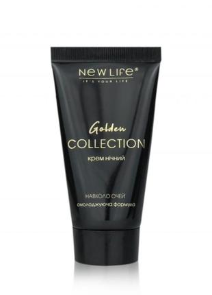 Крем вокруг глаз ночной golden collection

new life