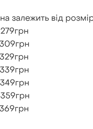 Легкая удобная пижама для женщин, хлопковая летняя пижама, комплект домашний женский хлопковый шорты и футболка2 фото