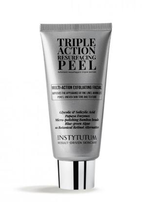 Instytutum triple action resurfacing peel