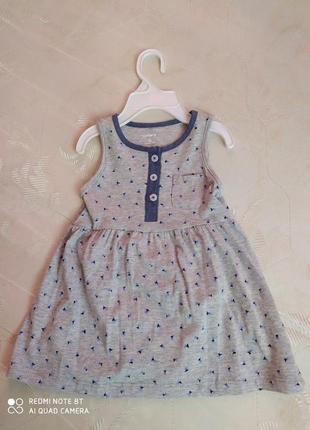 Платтячко carter's