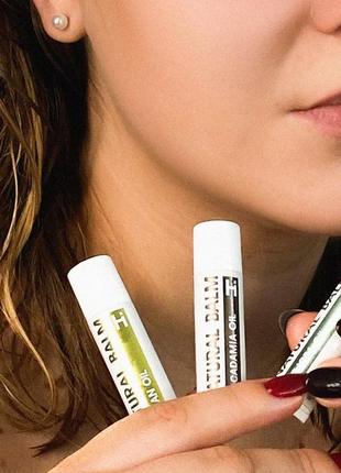 Захисний бальзам для губ з олією аргани hillary natural argana lip balm, 5 г4 фото