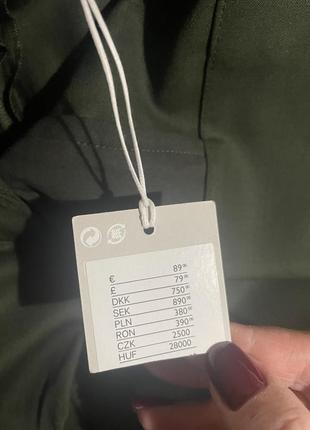 Брюки cos 6
