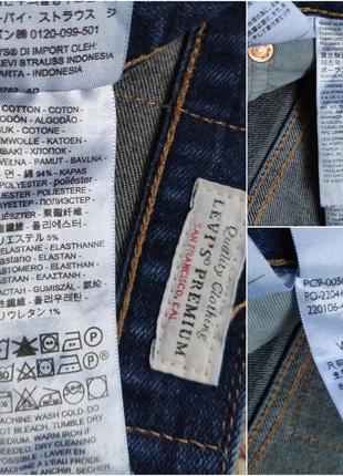 Levi's 501 premium big e джинси оригінал (w36 l34)9 фото