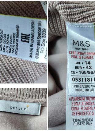 Свитер туника блузка m&s.10 фото