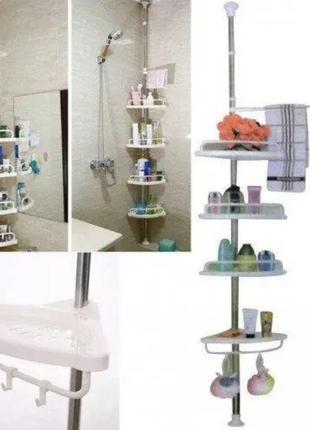 Полиця для ванної кутова multi corner shelf з металу та пластику 2.6 метра 4 полиці2 фото