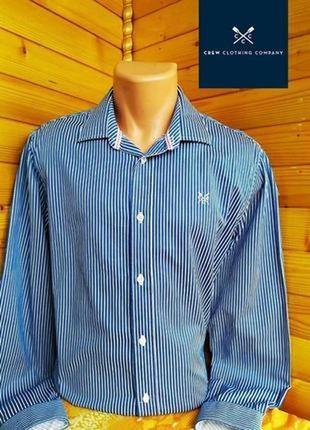 Комфортна якісна бавовняна сорочка у синю смужку англійського бренду crew clothing2 фото