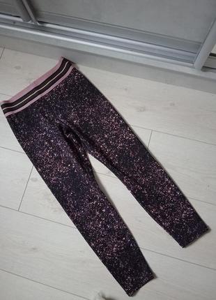 Спортивные лосины