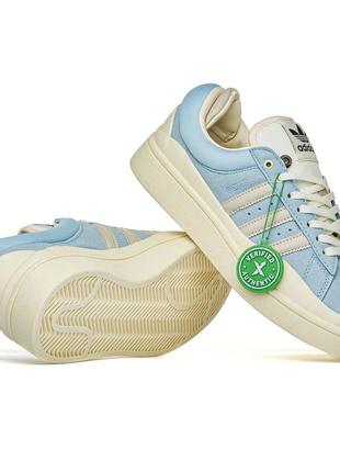 Adidas campus bad banny blue