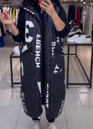 Мега стильный длинный жилет , длинная жилетка в прикольный принт, турция,люкс,остання,пог 68-70.