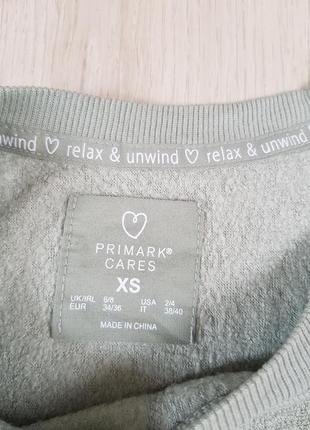 Мягкая кофта primark6 фото