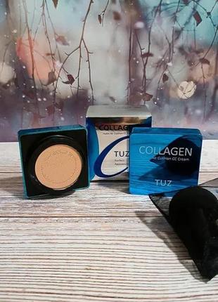 Кушон tuz collagen hydro air cushion cc cream №1 - айвори, №02 - натуральный1 фото