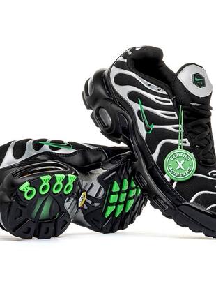 Nike air max tn silver green