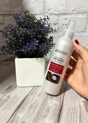 Термозащитный спрей для волос revuele hair spray heat protect