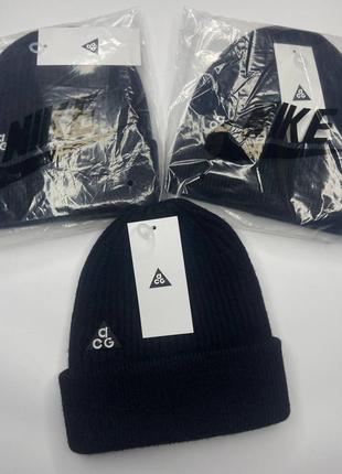 Шапка nike acg