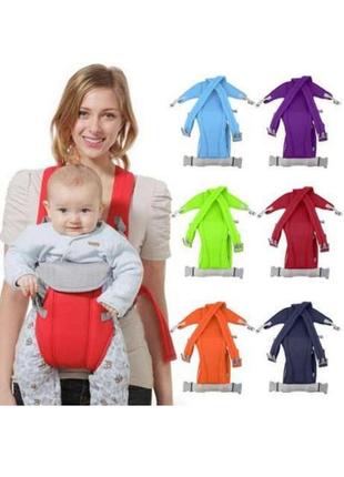 Рюкзак-кенгуру для детей слинг переноска baby carriers от 3 месяц