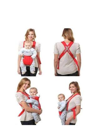 Синій слінг-переноска для дітей віт 3 до 12 місяців baby carriers5 фото