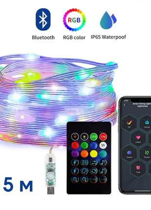 Нова гірлянда usb bluetooth 5 mtaobao
