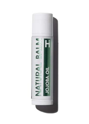 Зволожуючий бальзам для губ з олією жожоба hillary natural jojoba lip balm, 5 г1 фото